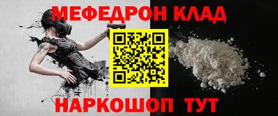 ГАЛЛЮЦИНОГЕННЫЕ ГРИБЫ Ливны
