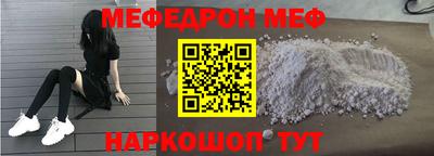 ГАЛЛЮЦИНОГЕННЫЕ ГРИБЫ Ливны