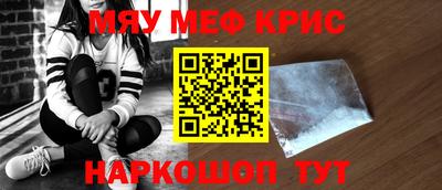 прущие грибы Ликино-Дулёво