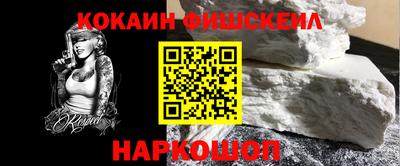 прущие грибы Ликино-Дулёво