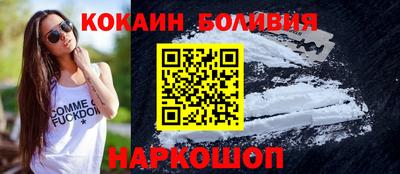 прущие грибы Ликино-Дулёво