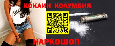 прущие грибы Ликино-Дулёво