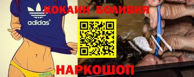 прущие грибы Ликино-Дулёво