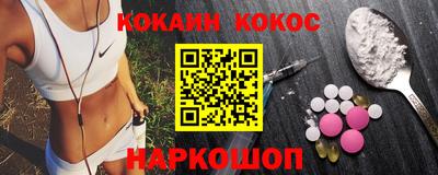 прущие грибы Ликино-Дулёво