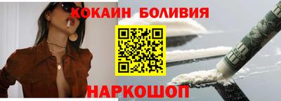 а пвп мука Лесосибирск