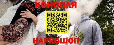 а пвп мука Лесосибирск