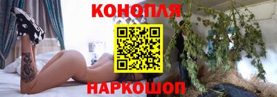 а пвп мука Лесосибирск