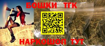 а пвп мука Лесосибирск