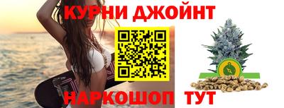 а пвп мука Лесосибирск