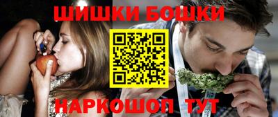 прущие грибы Ликино-Дулёво