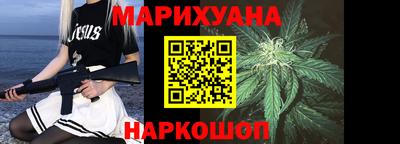 а пвп мука Лесосибирск
