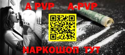 ГАЛЛЮЦИНОГЕННЫЕ ГРИБЫ Ливны