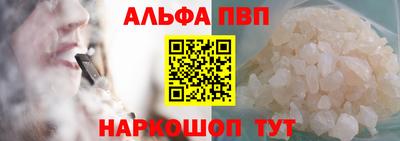 ГАЛЛЮЦИНОГЕННЫЕ ГРИБЫ Ливны