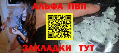 ГАЛЛЮЦИНОГЕННЫЕ ГРИБЫ Ливны