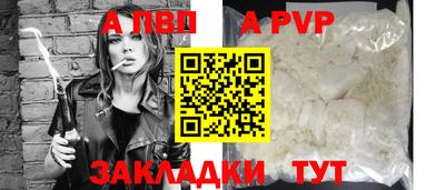прущие грибы Ликино-Дулёво
