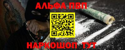 прущие грибы Ликино-Дулёво