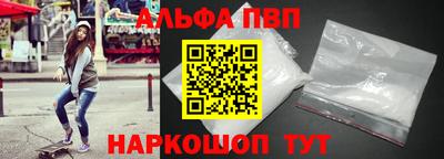 ГАЛЛЮЦИНОГЕННЫЕ ГРИБЫ Ливны