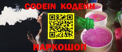 ГАЛЛЮЦИНОГЕННЫЕ ГРИБЫ Ливны