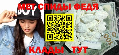 а пвп мука Лесосибирск