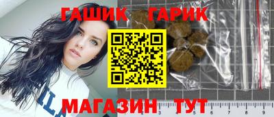 ГАЛЛЮЦИНОГЕННЫЕ ГРИБЫ Ливны