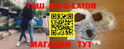 ГАЛЛЮЦИНОГЕННЫЕ ГРИБЫ Ливны