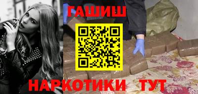 ГАЛЛЮЦИНОГЕННЫЕ ГРИБЫ Ливны
