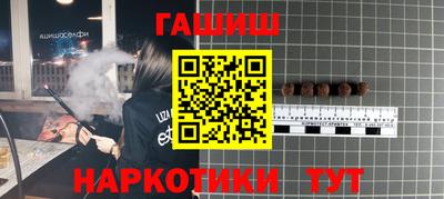 прущие грибы Ликино-Дулёво