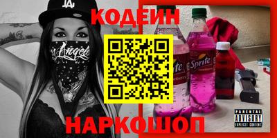 а пвп мука Лесосибирск