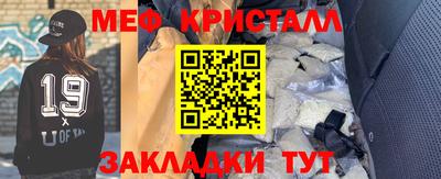 прущие грибы Ликино-Дулёво