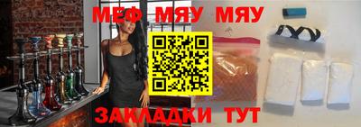 ГАЛЛЮЦИНОГЕННЫЕ ГРИБЫ Ливны